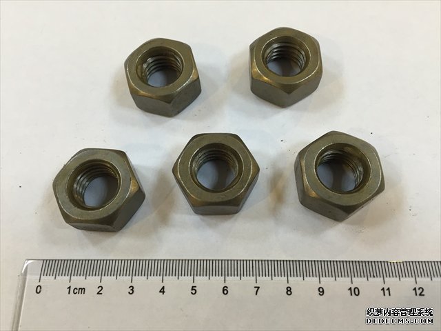 Bolt  Nut