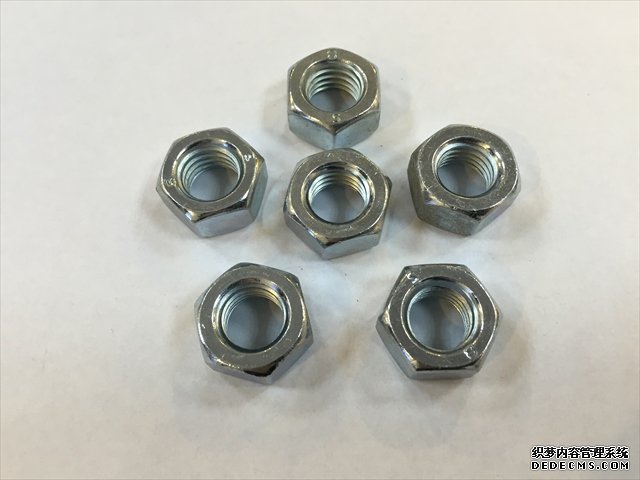 Bolt  Nut