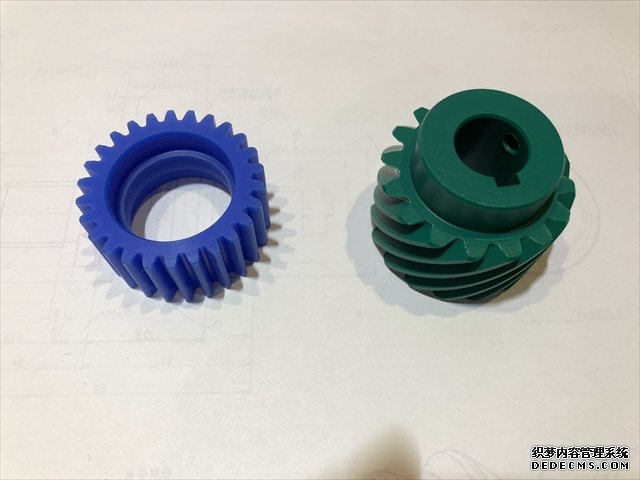 Plastic Gear