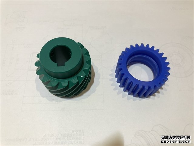 Plastic Gear