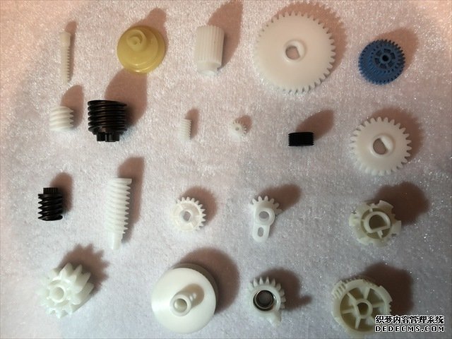 Plastic Gear